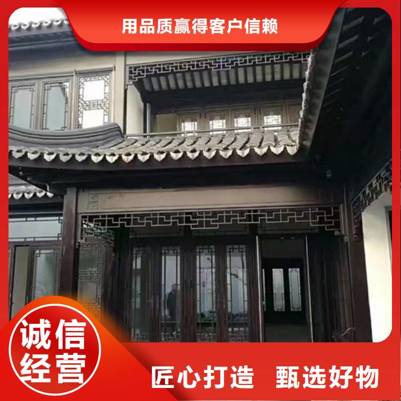 漳州市铝材古建构件安装