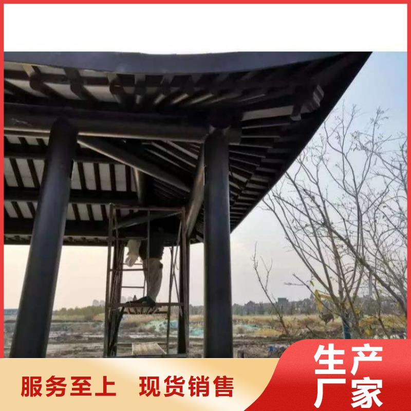 迪庆市中式铝代木安装