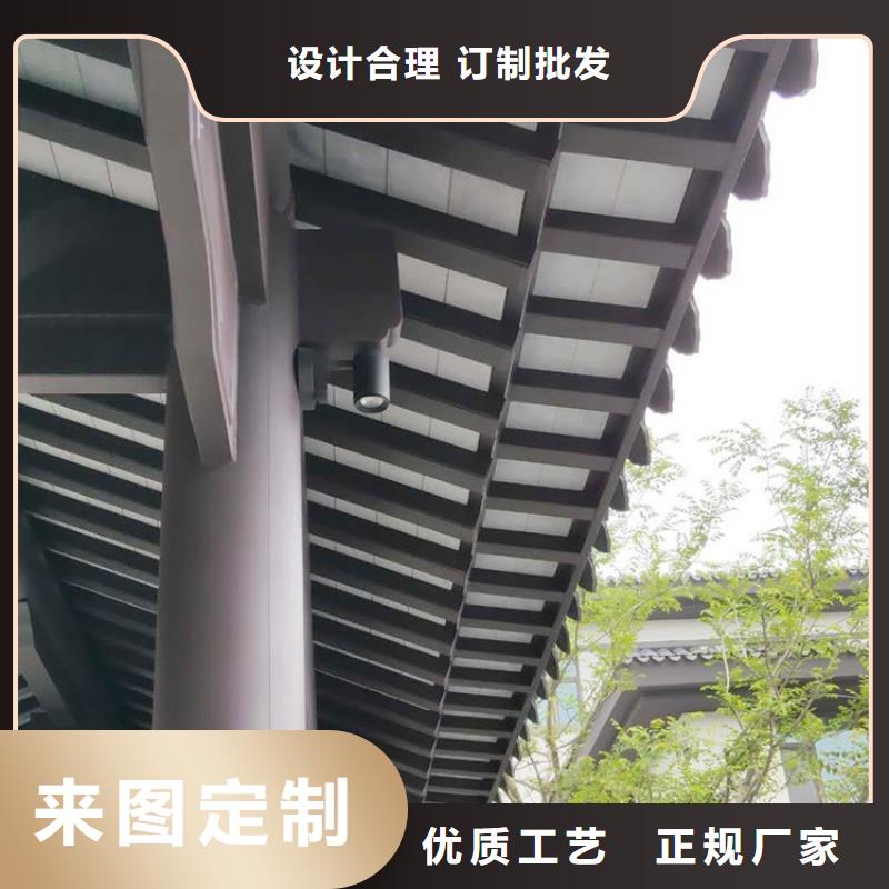 濮阳市中式铝制仿古构件质量可靠