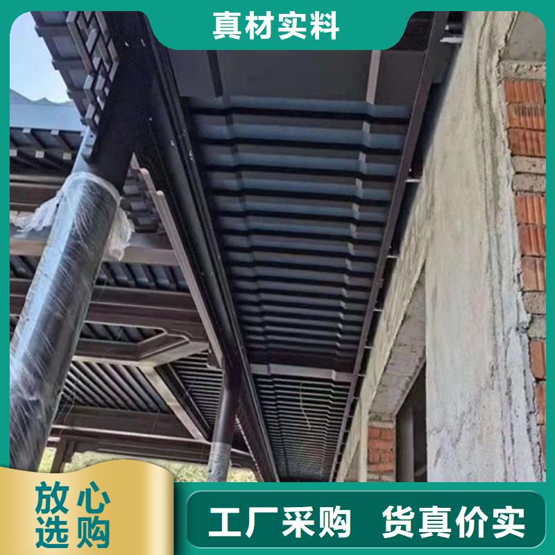 广州市中式铝代木建筑支持定制
