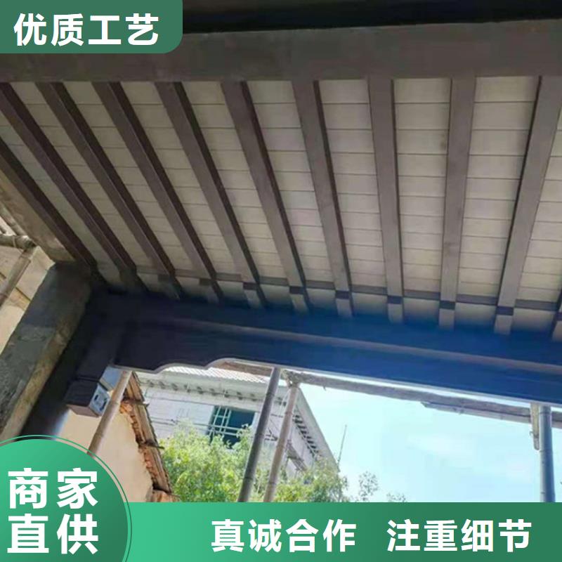香港特别行政区铝代木发货及时