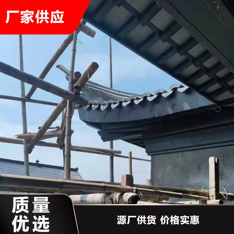 邯郸市铝材古建构件欢迎咨询