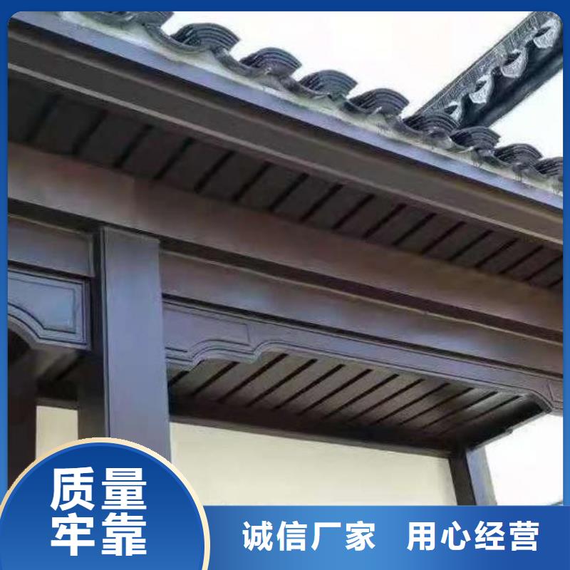 滁州市新中式铝代木上门服务
