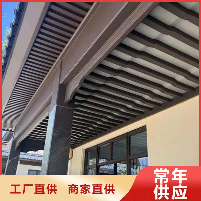 黄南市新中式铝合金构件施工队伍