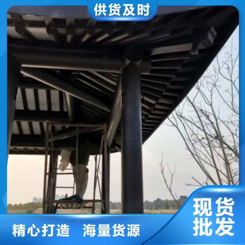 黄南市铝代木古建斗拱产品介绍
