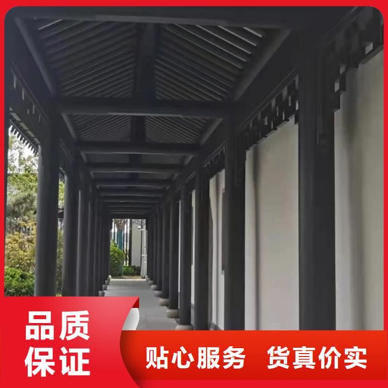 桂林市铝古建栏杆解决方案