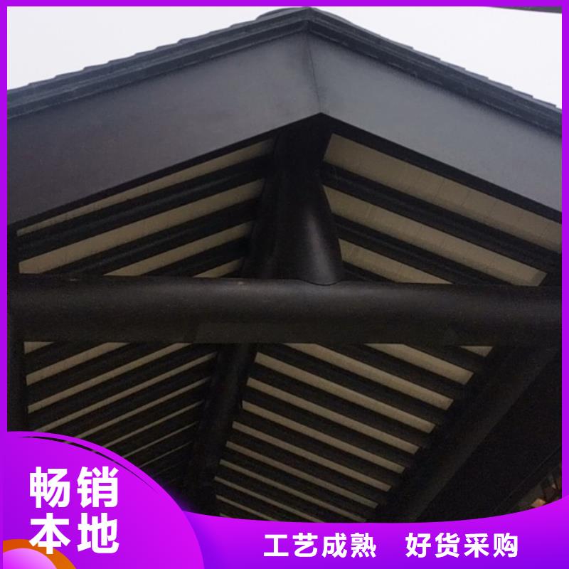 南京市铝合金中式仿古构件推荐货源