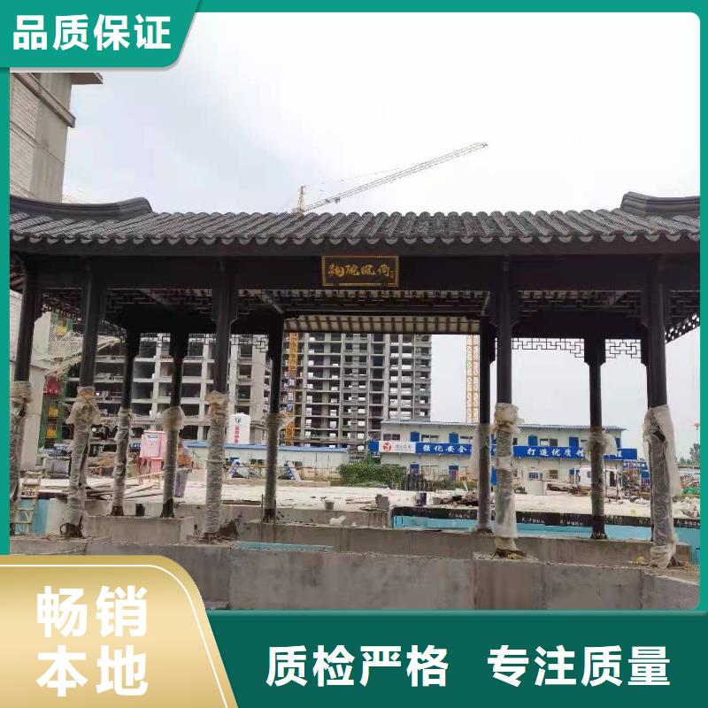 杭州市铝合金仿古栏杆良心厂家