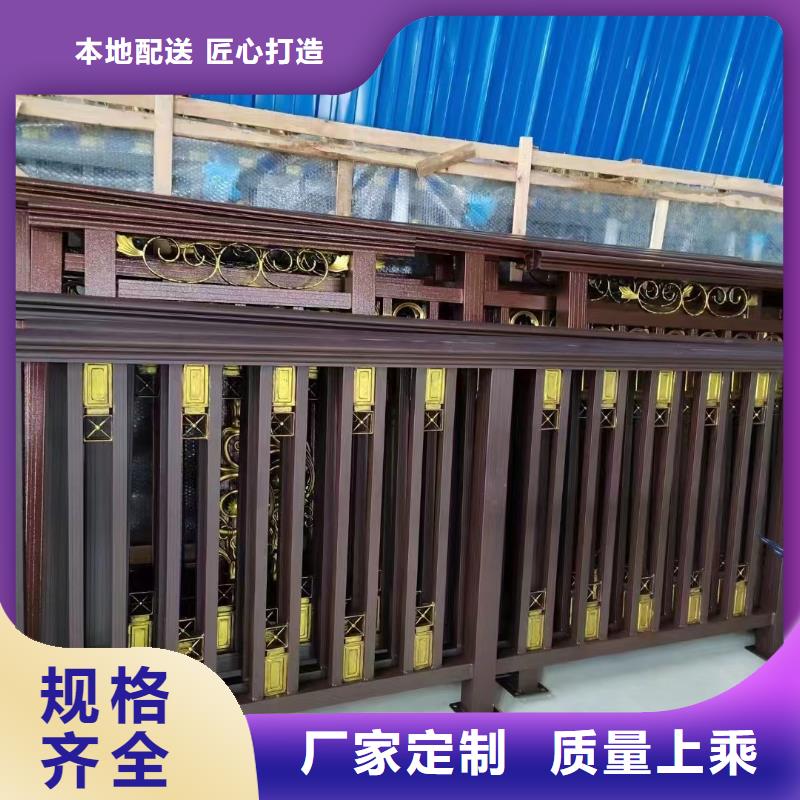 芜湖市铝代木中式长廊制造厂家