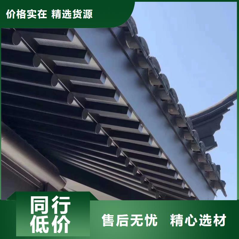宁波市铝代木中式长廊型号全