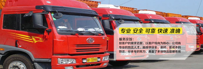 云浮到重庆返程车整车运输 2023每天滚动发车