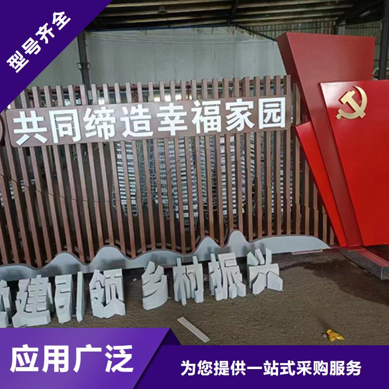 丽江文化长廊乡村标识牌推荐货源