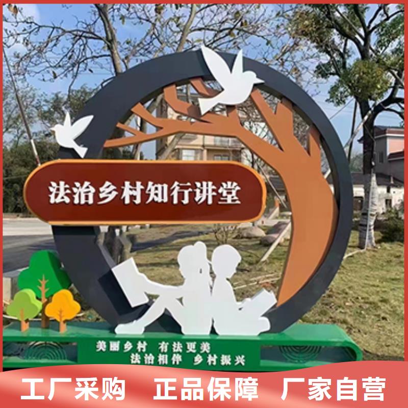 上海城镇乡村标识牌质量可靠