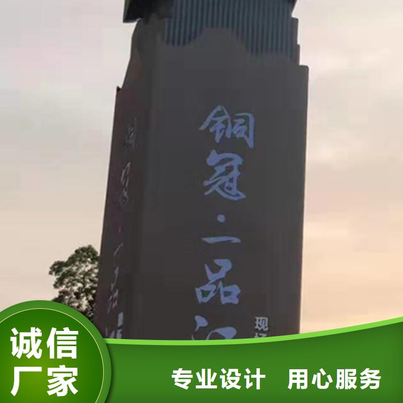 福州景区雕塑精神堡垒厂家供应