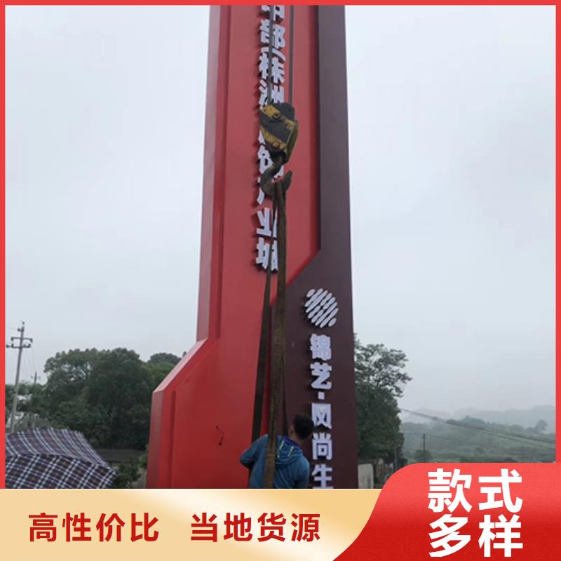 乐东县地产雕塑精神堡垒规格齐全