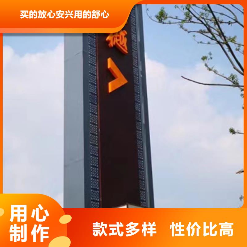 台湾不锈钢雕塑精神堡垒解决方案