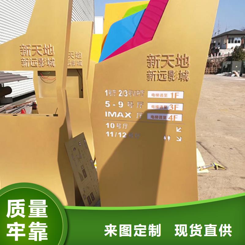 黑龙江商场精神堡垒雕塑价格公道