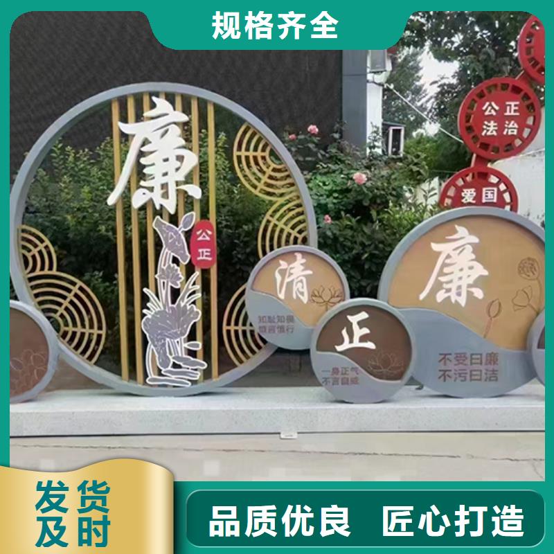 台州法治景观小品雕塑质量保证