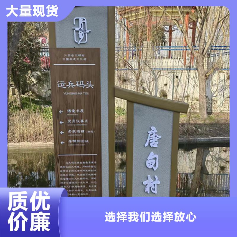 衢州校园景观小品工厂直销