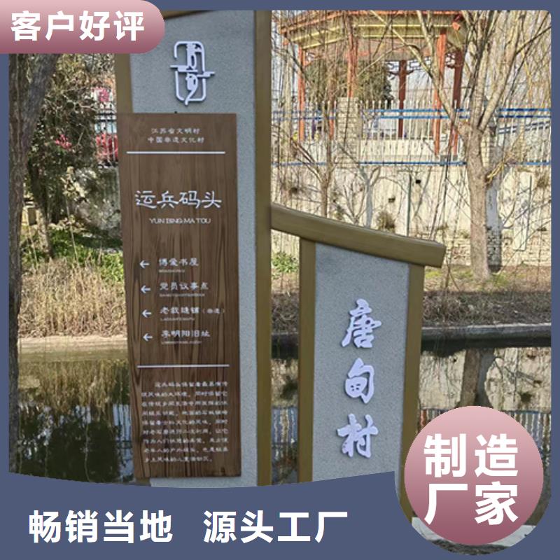 昌江县核心景观小品雕塑来电咨询