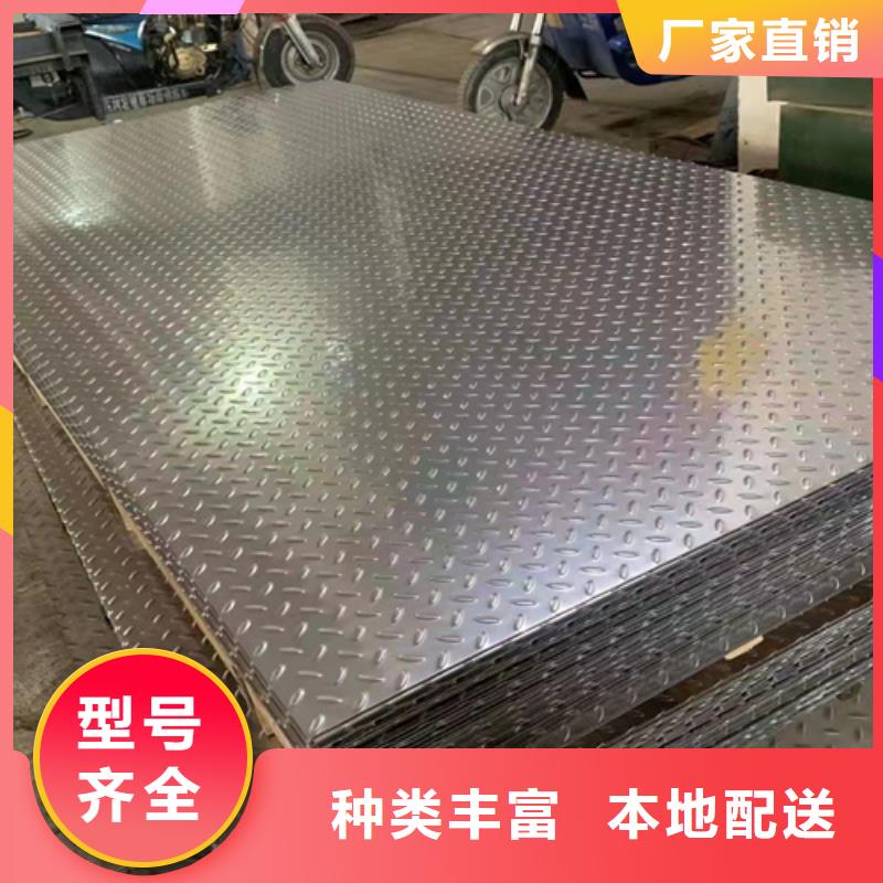 热轧不锈钢板生产厂家层层质检