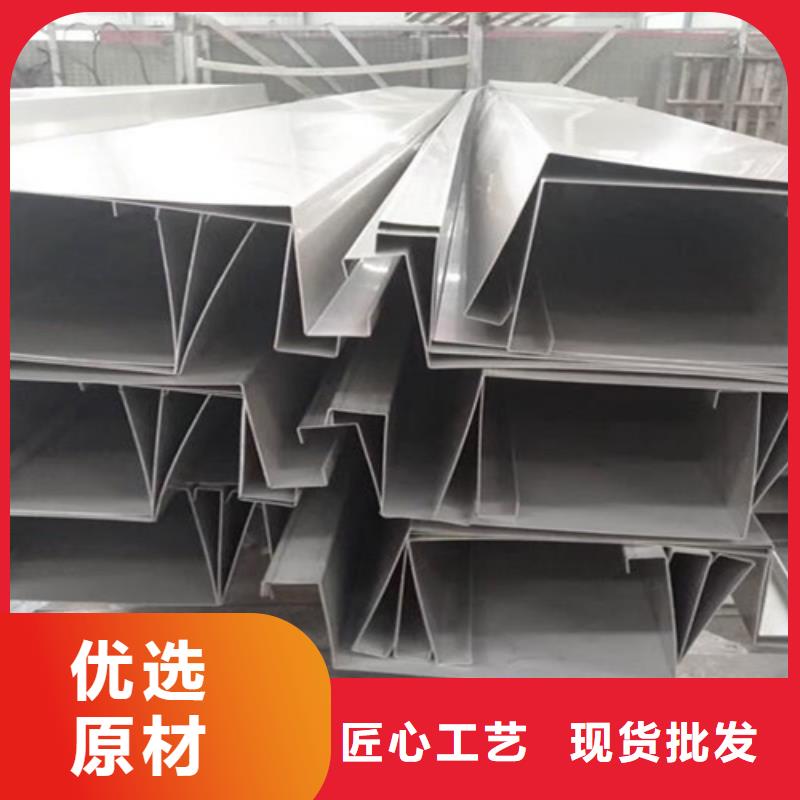 可定制的不锈钢板供应商供应采购