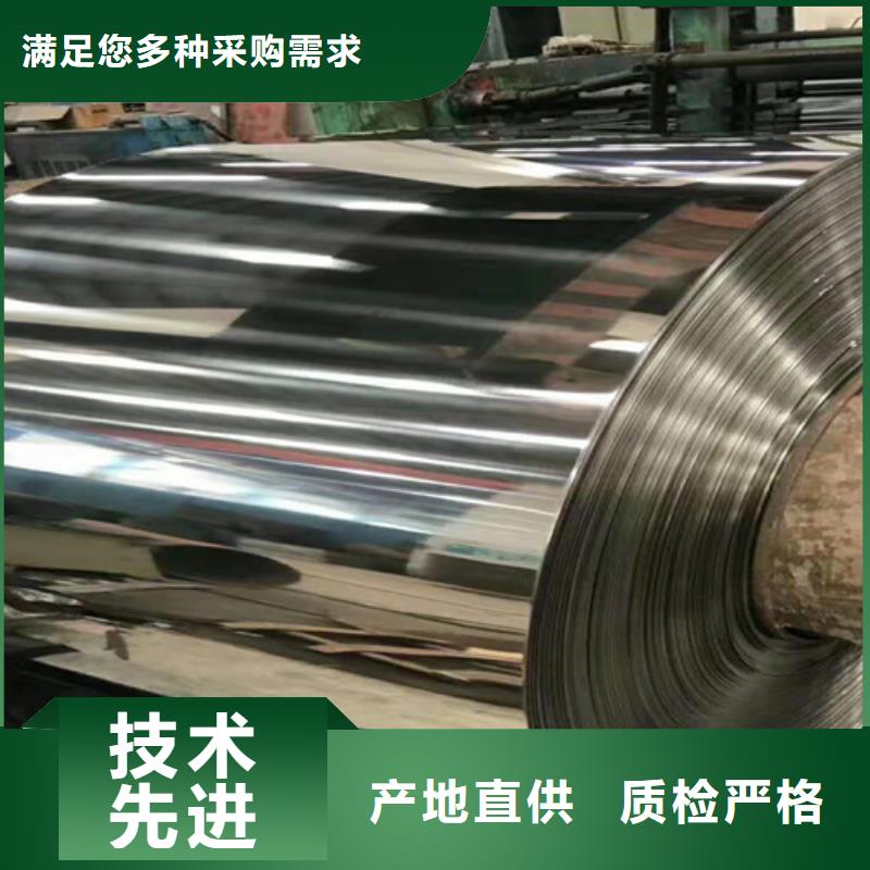冷轧不锈钢卷优质生产厂家应用领域