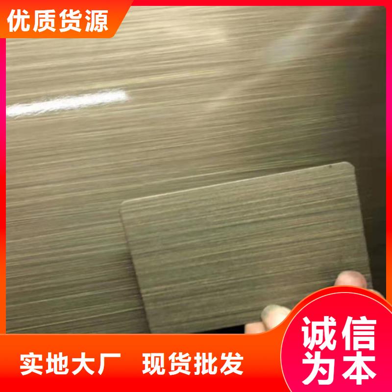 不锈钢彩板质量稳定保质保量