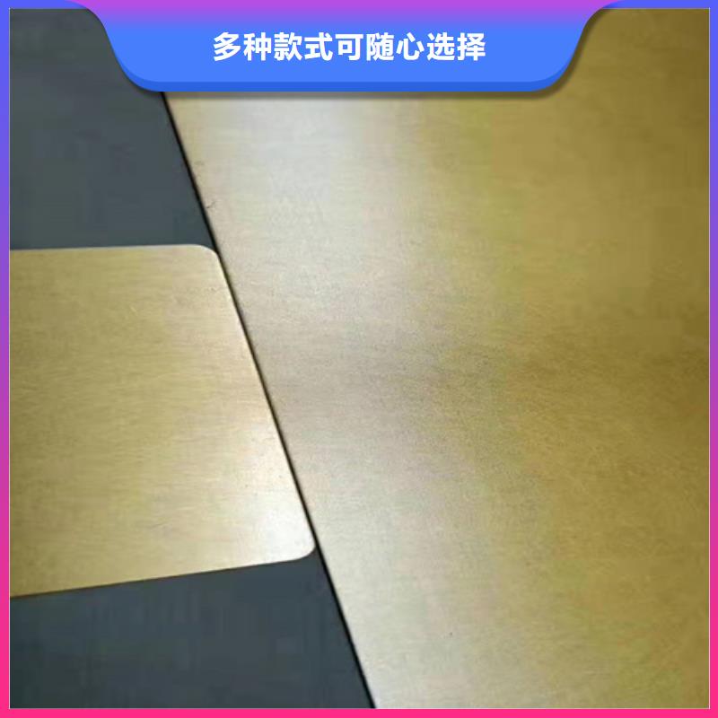 不锈钢彩板-不锈钢彩板专业生产厂家直销规格多样