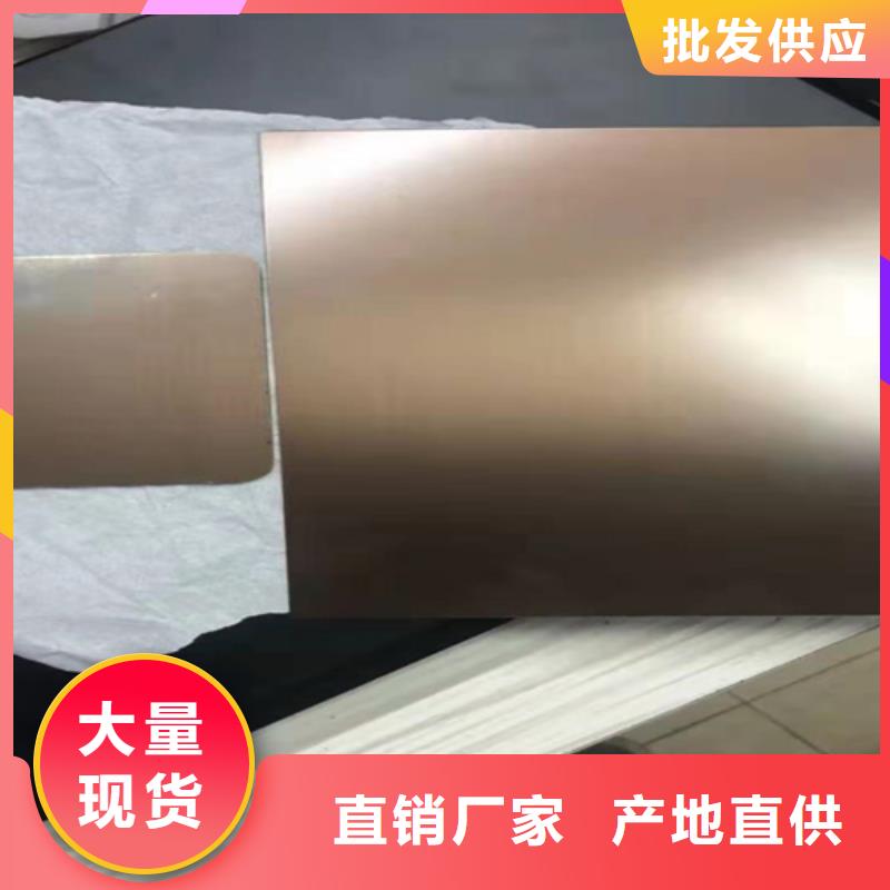 优质的不锈钢彩板认准鲁晟不锈钢有限公司联系厂家