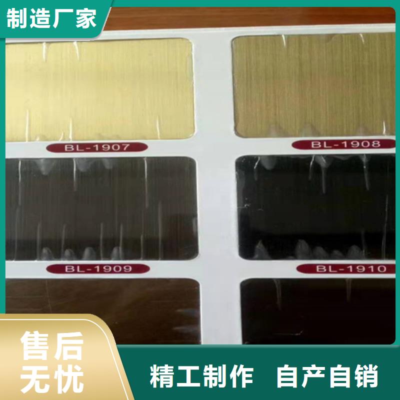 台州不锈钢彩卷应用广泛