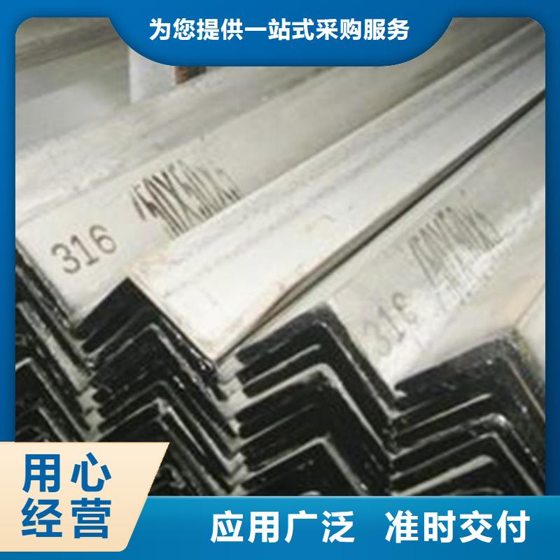 鲁晟不锈钢有限公司不锈钢波纹板值得信赖本地生产商