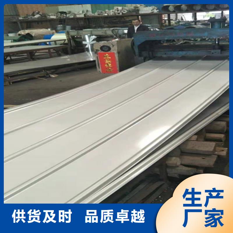 大规模不锈钢瓦楞板生产厂家优质货源