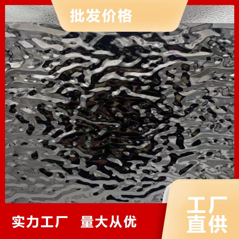 台州不锈钢水波纹品质有保障