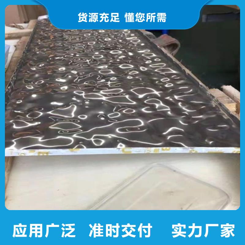 甄选：宜春不锈钢波纹板生产厂家