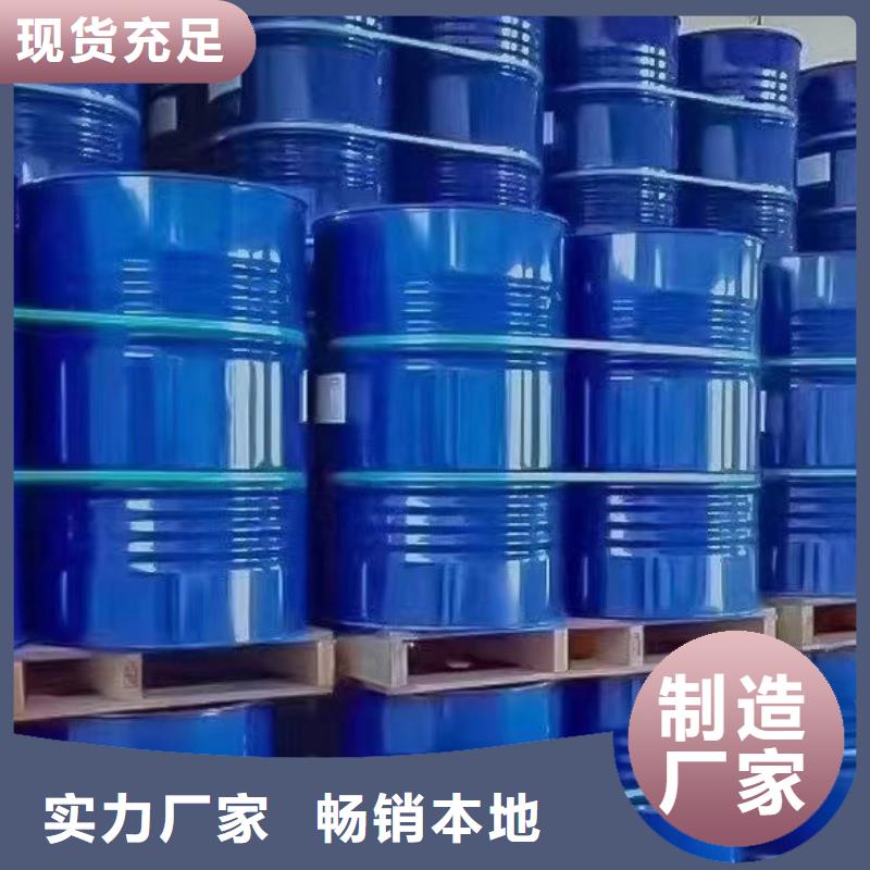 制浆消泡剂作用与用途市场价格附近货源