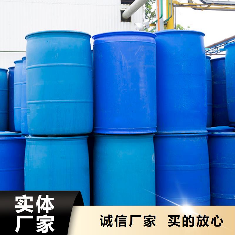 安庆反渗透水处理消泡剂 作用与用途不易破乳漂油