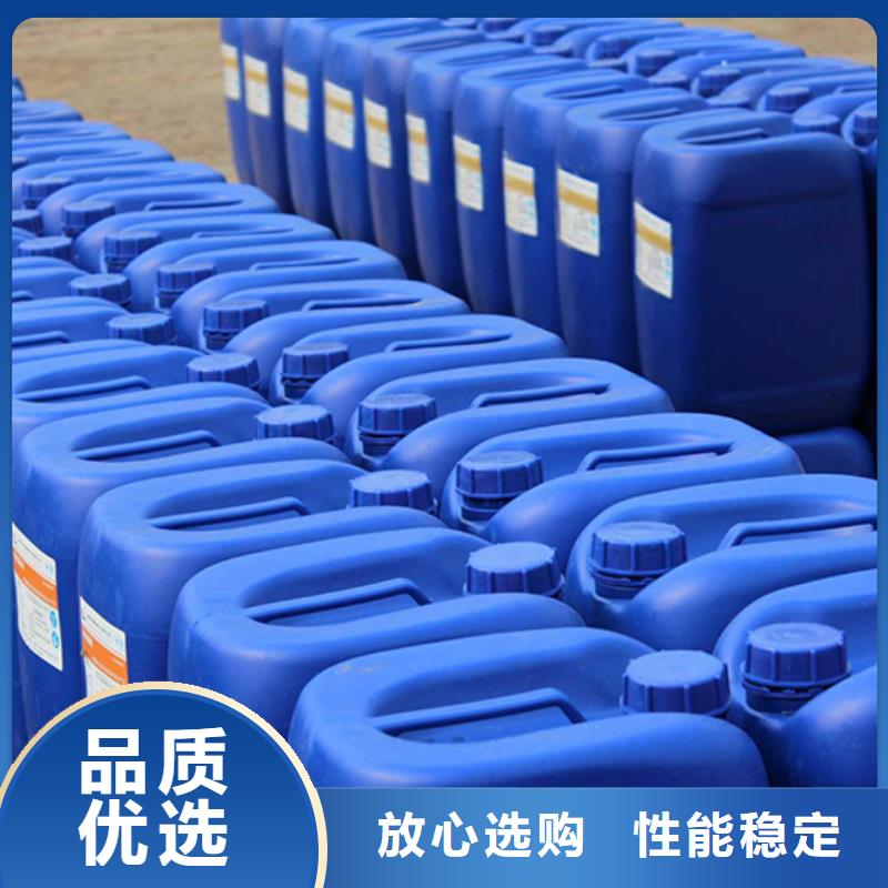 工业水处理消泡剂生产厂家不易破乳漂油批发货源