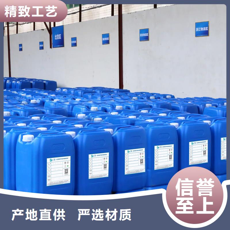 临沧采矿选矿用消泡剂进口品牌不影响水质
