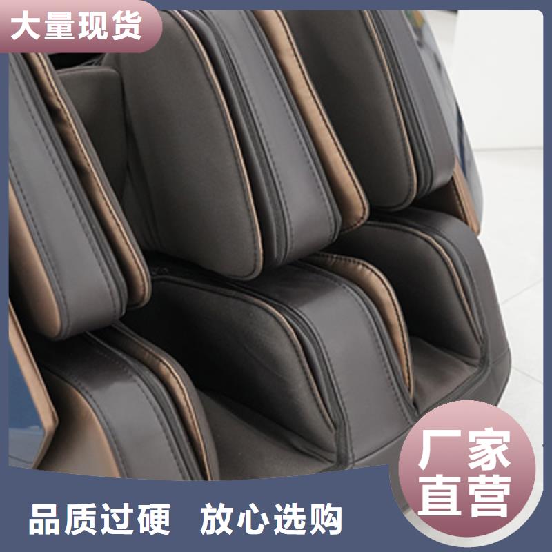 三门峡市荣泰RT2230T充电式按摩枕销售价格
