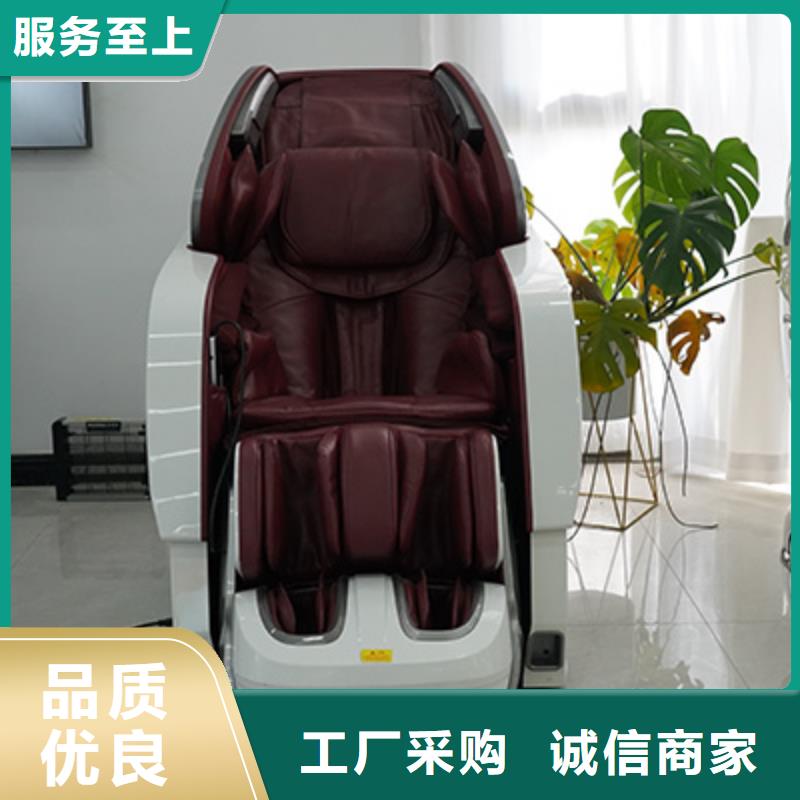 焦作市RT7709荣泰按摩椅品牌