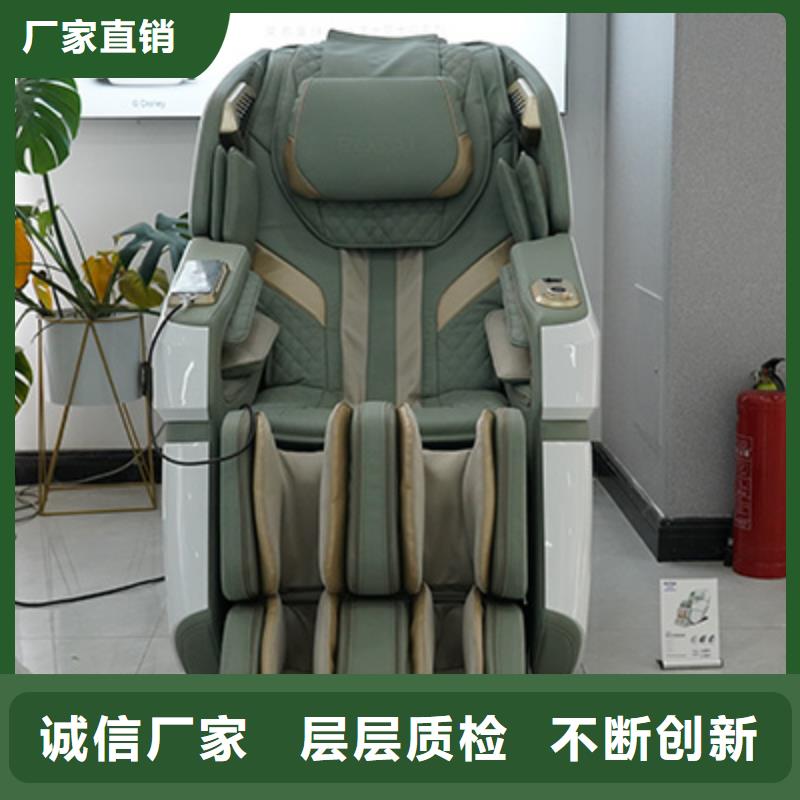 荣泰S80新款按摩椅旗舰店一手价格