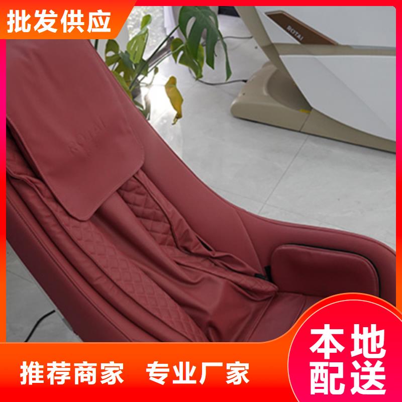 荣泰RT7709S瑜伽按摩椅官方价格同城货源