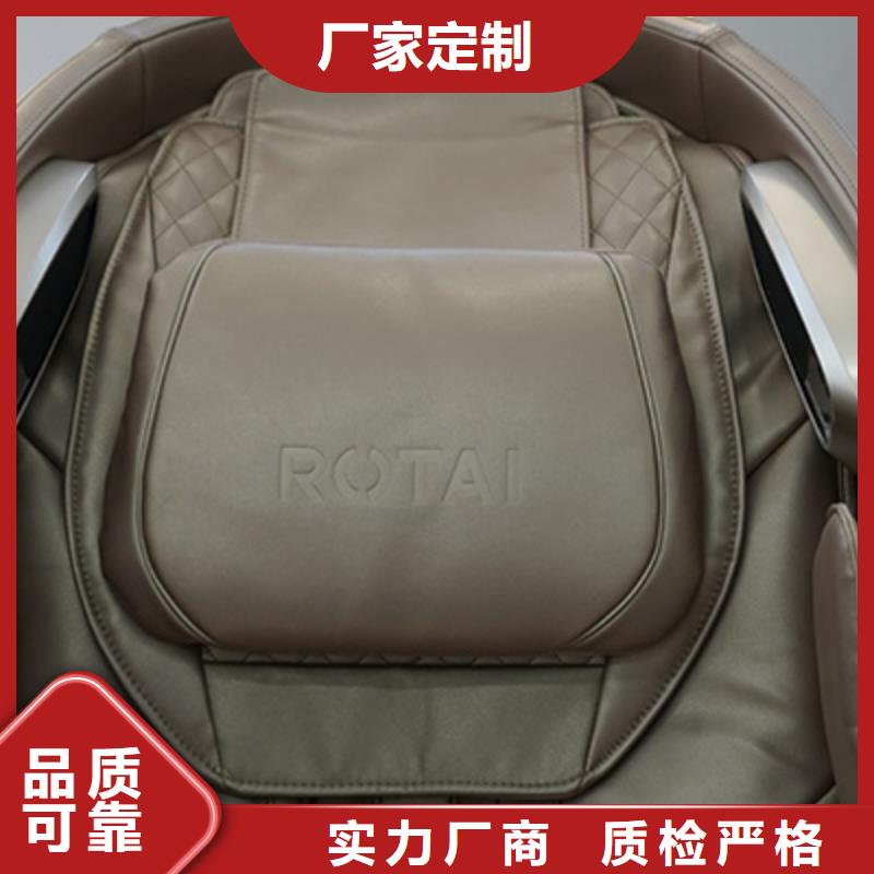 焦作市荣泰RT2230T充电式按摩枕系列官方价格