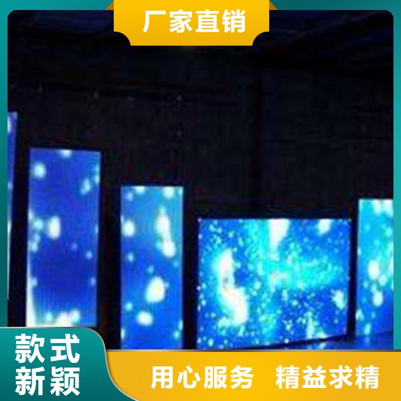 LED显示屏十大品牌【开天精密】寿命长当地生产商