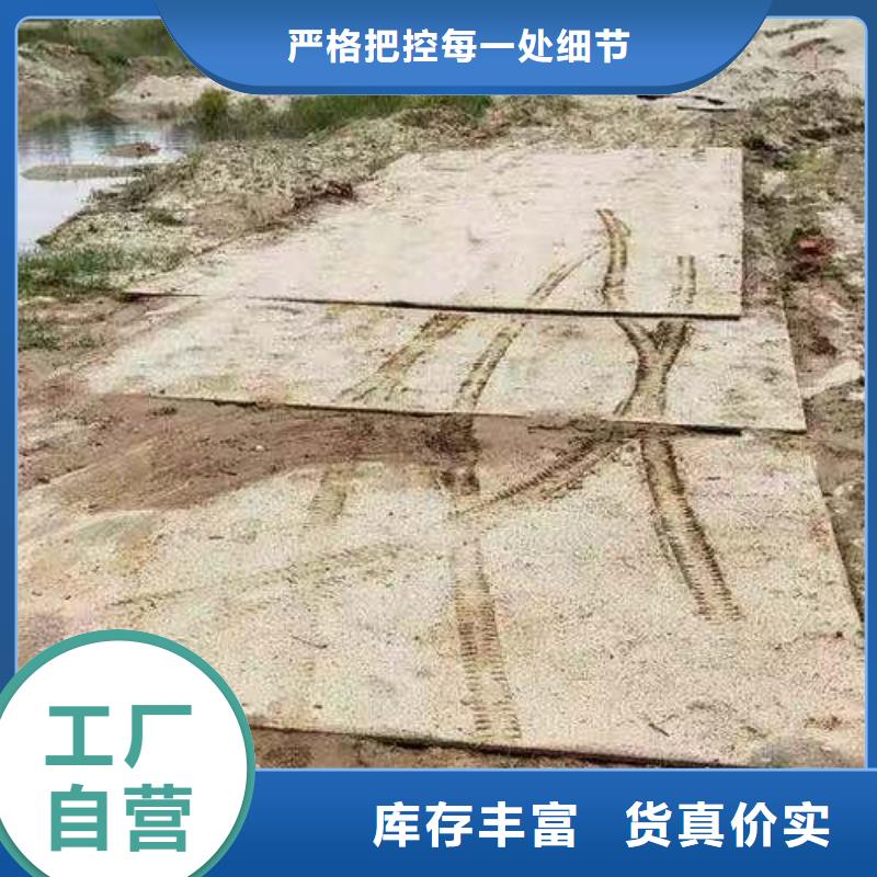 邓州市专业铺路钢板出租价格价格透明
