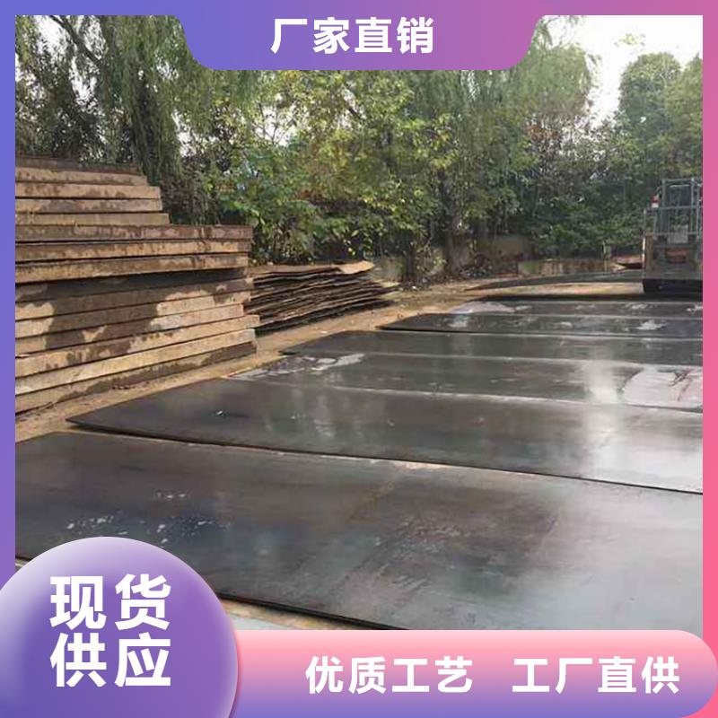 鹤壁浚县建筑工地专业钢板租赁道路铺设