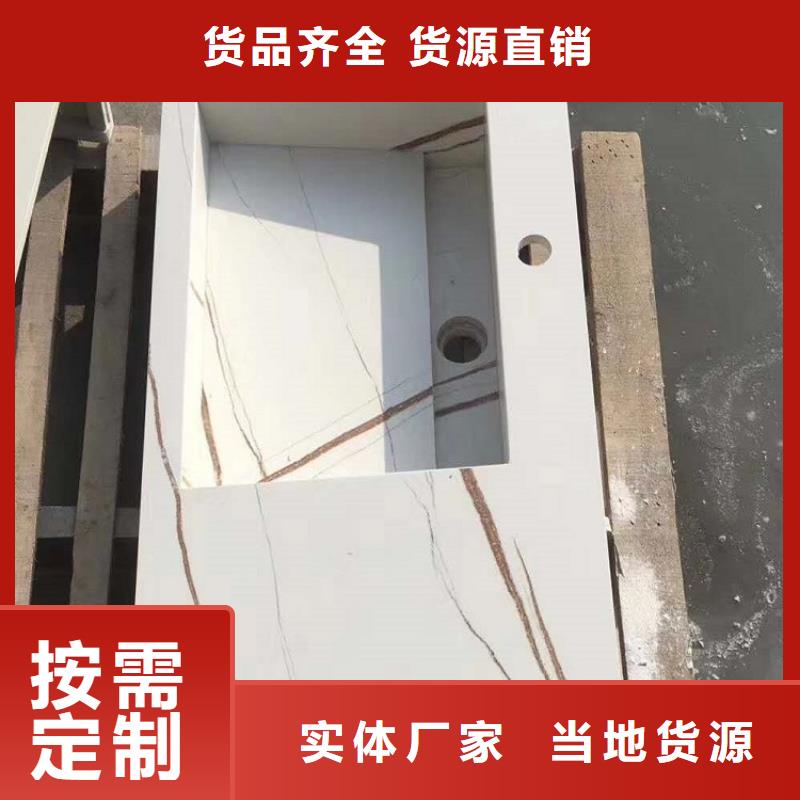 广东省不锈钢浴室柜批发生产厂家景华卫浴
