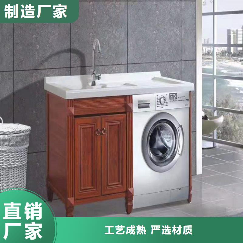 湘西市嵌入式洗衣机柜批发厂家