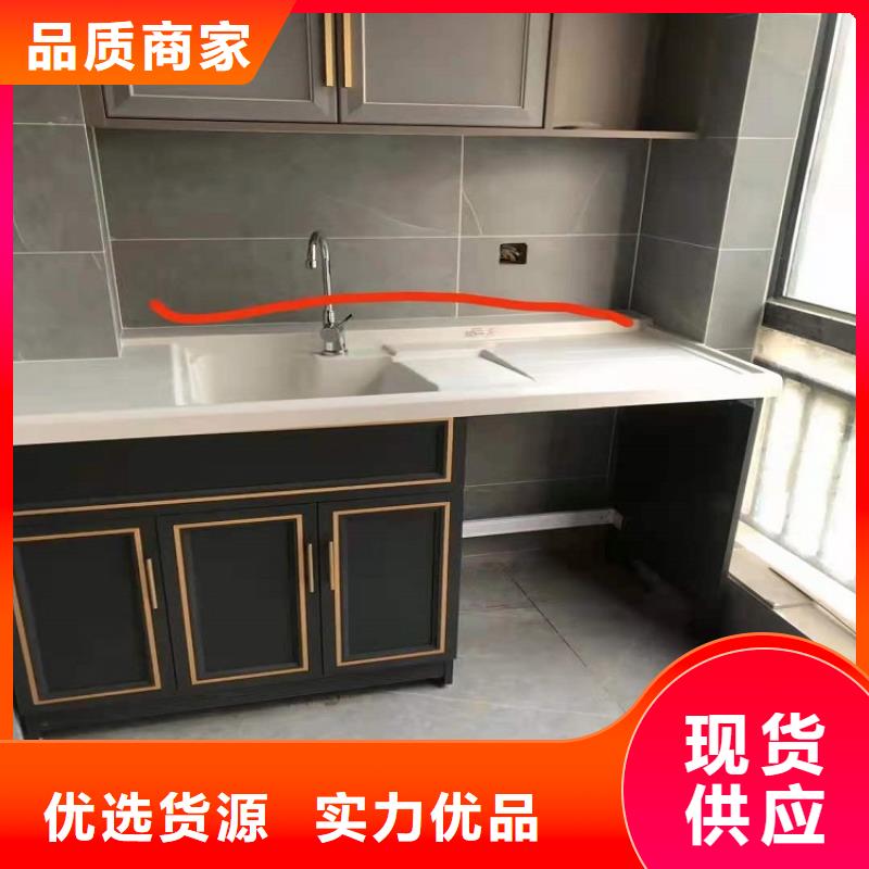 安庆市嵌入式浴室柜批发价